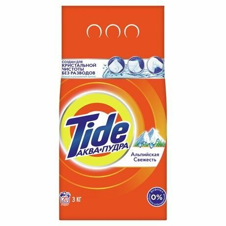 Tide Альпийская свежесть автомат, 3кг