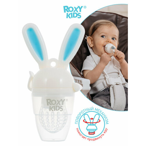 фото Roxy-kids ниблер bunny twist, с 6 месяцев, голубой