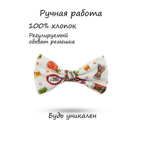 фото Бабочка happybowtie, ручная работа, подарочная упаковка, зеленый, желтый