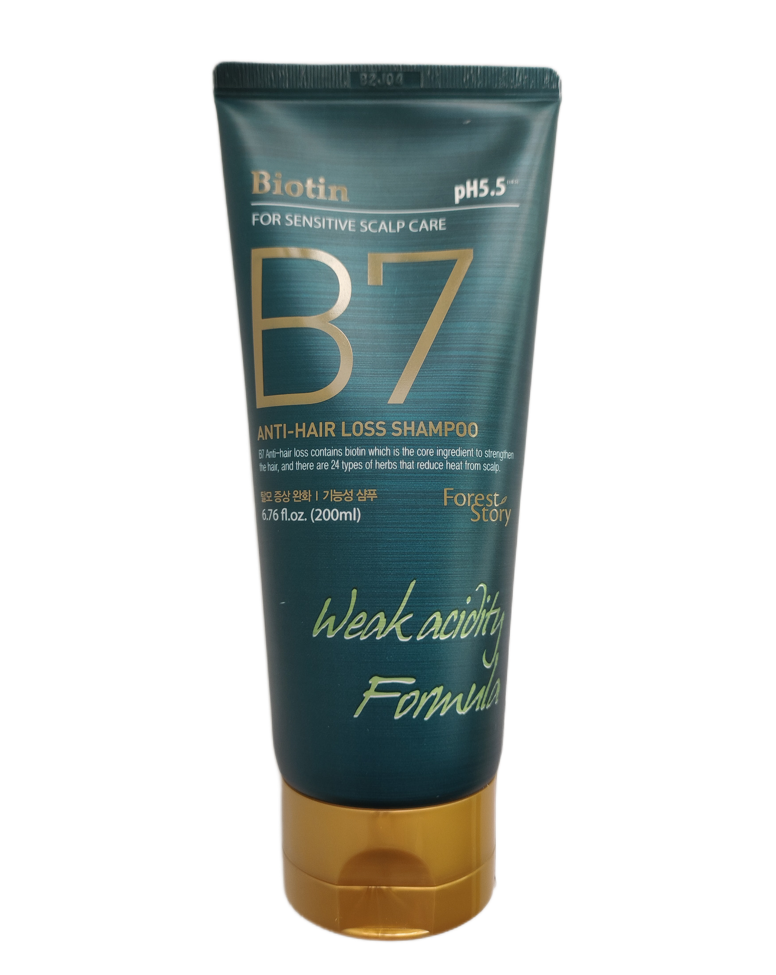 Шампунь для волос против выпадения FOREST STORY Anti-Hair Loss Shampoo, биотин B7, 200 мл