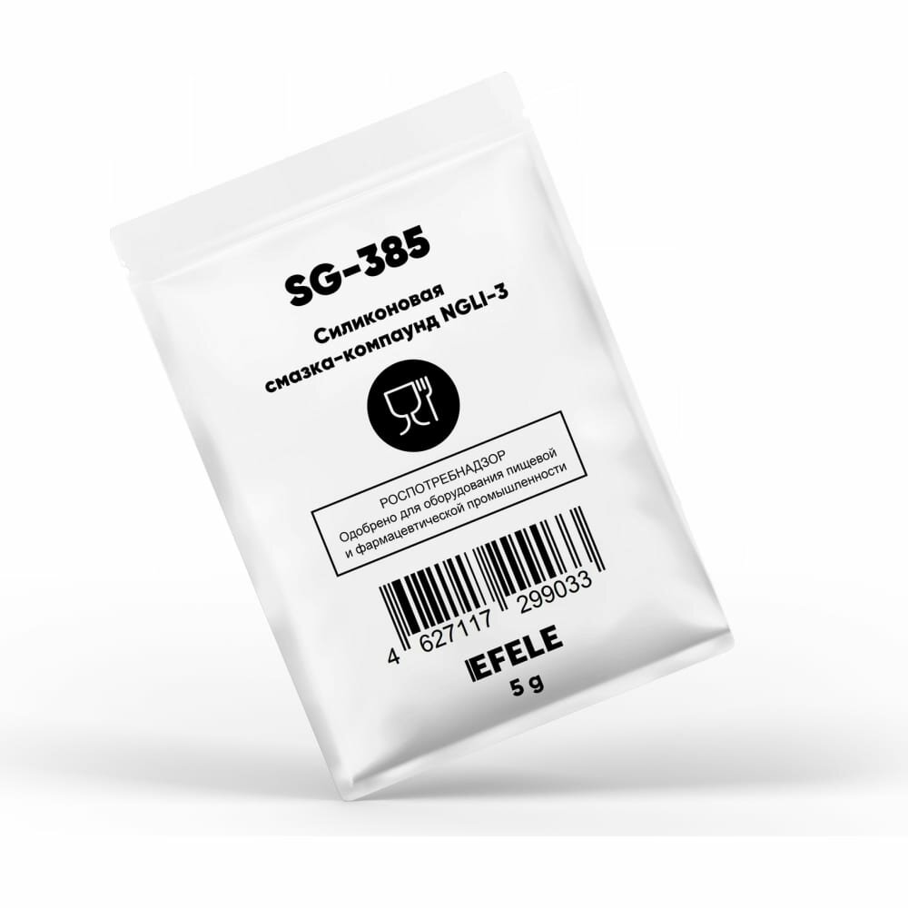 фото Силиконовая смазка-компаунд EFELE SG-385