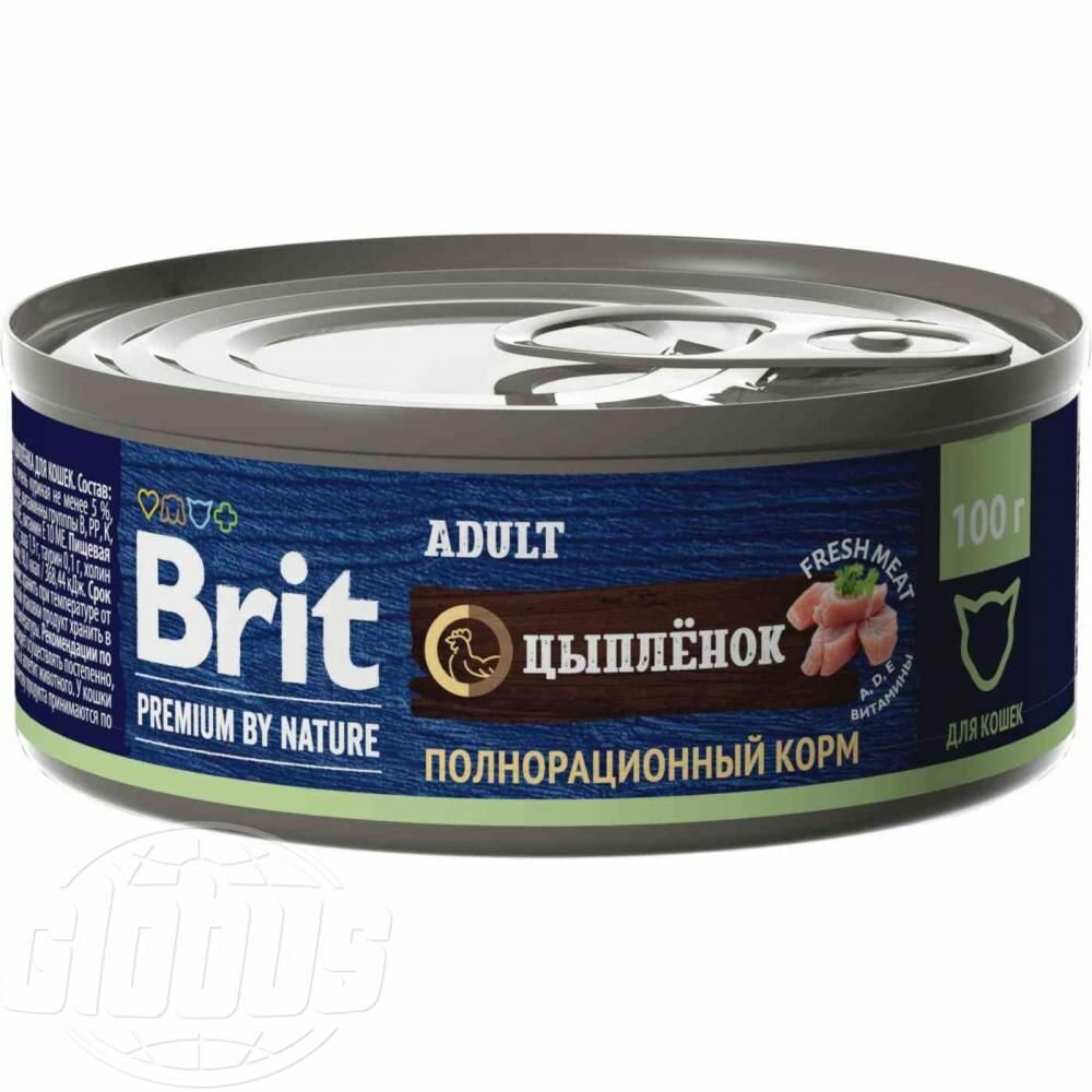 Корм для кошек влажный Brit Premium By Nature Цыпленок в соусе, 100 г