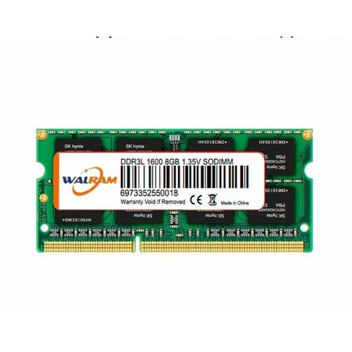 Оперативная память WALRAM DDR3L 8 ГБ 1600 МГЦ SODIMM 110000₽