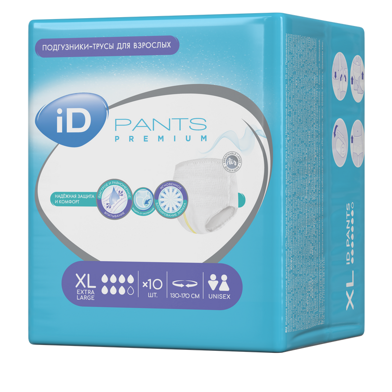 Трусы для взрослых iD Pants Premium XL 10 шт