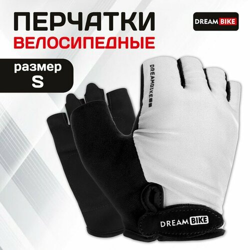 Перчатки Dream Bike, серый перчатки мужские mkh 04 62 цвет черный серый размер s