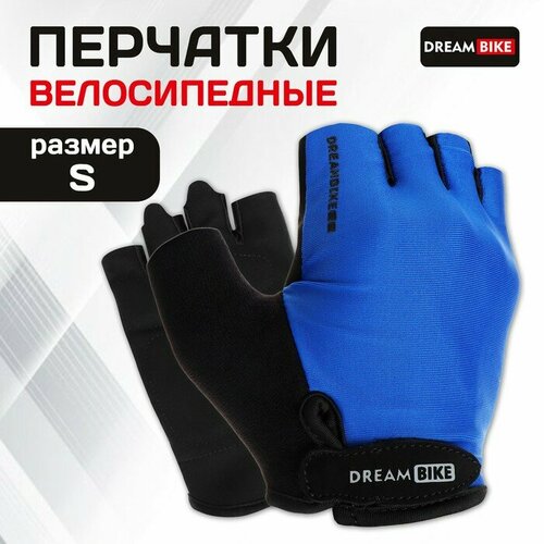 фото Перчатки dream bike, размер s/40, синий