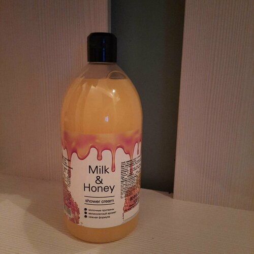 Крем-гель для душа 