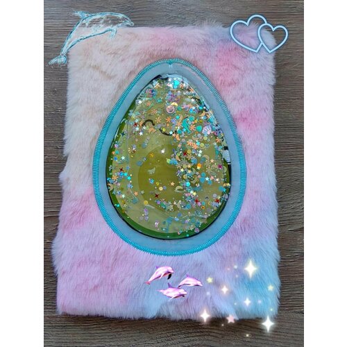 Пушистый блокнот Авокадо с мехом А5 для скетчинга, рисунков и записей