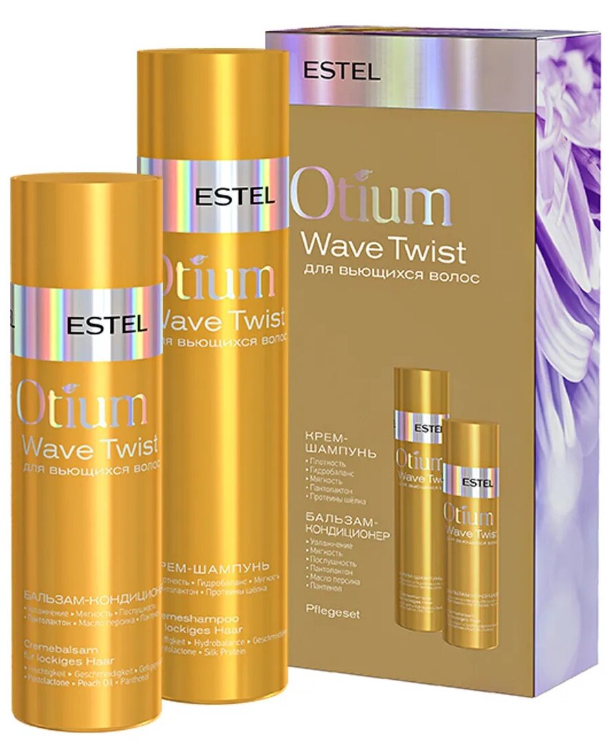 ESTEL PROFESSIONAL, OTIUM WAVE TWIST, Набор для вьющихся волос (шампунь, 250 мл + бальзам-кондиционер, 200 мл)