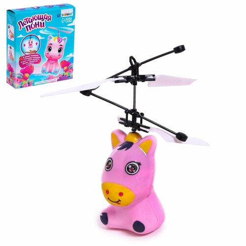 Интерактивная игрушка «Летающая пони», свет, летает интерактивная игрушка летающая пони свет летает