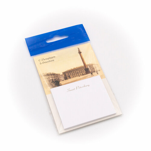 Ежедневник Магнитный Малый СПб Дворцовая площадь. Старина