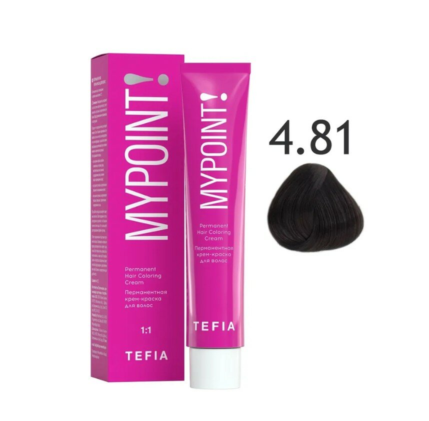 Tefia Mypoint Color перманентная крем-краска для волос, 4.81 брюнет коричнево-пепельный, 60 мл