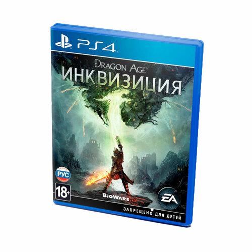 Dragon Age Inquisition для PlayStation 4 5100₽