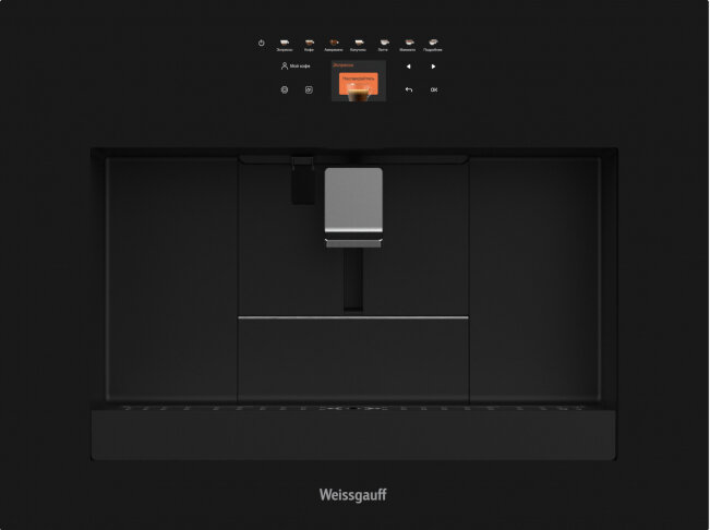 Встраиваемая кофемашина Weissgauff WCMI-576 Touch Cappuccino
