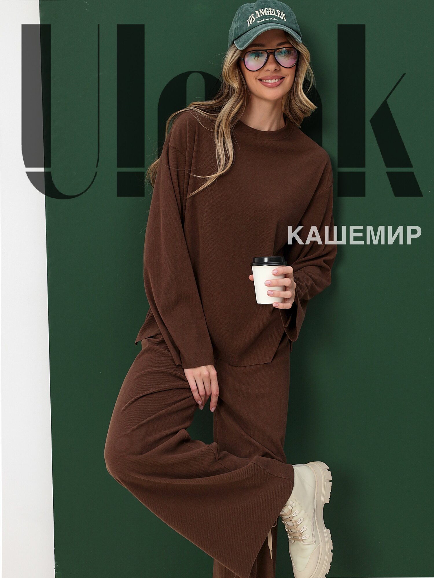 Спортивный женский костюм...