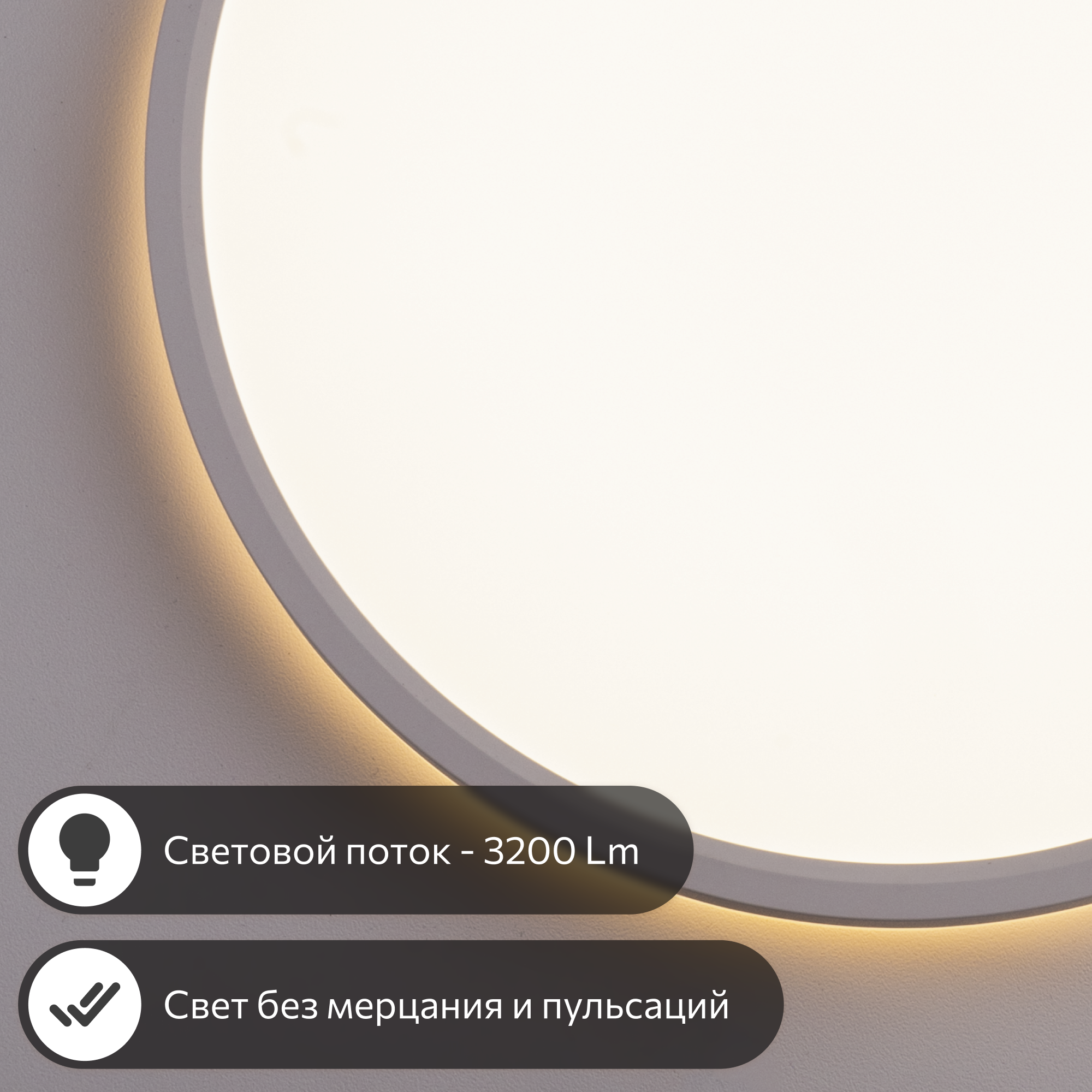 Накладной светильник Citilux - фото №10