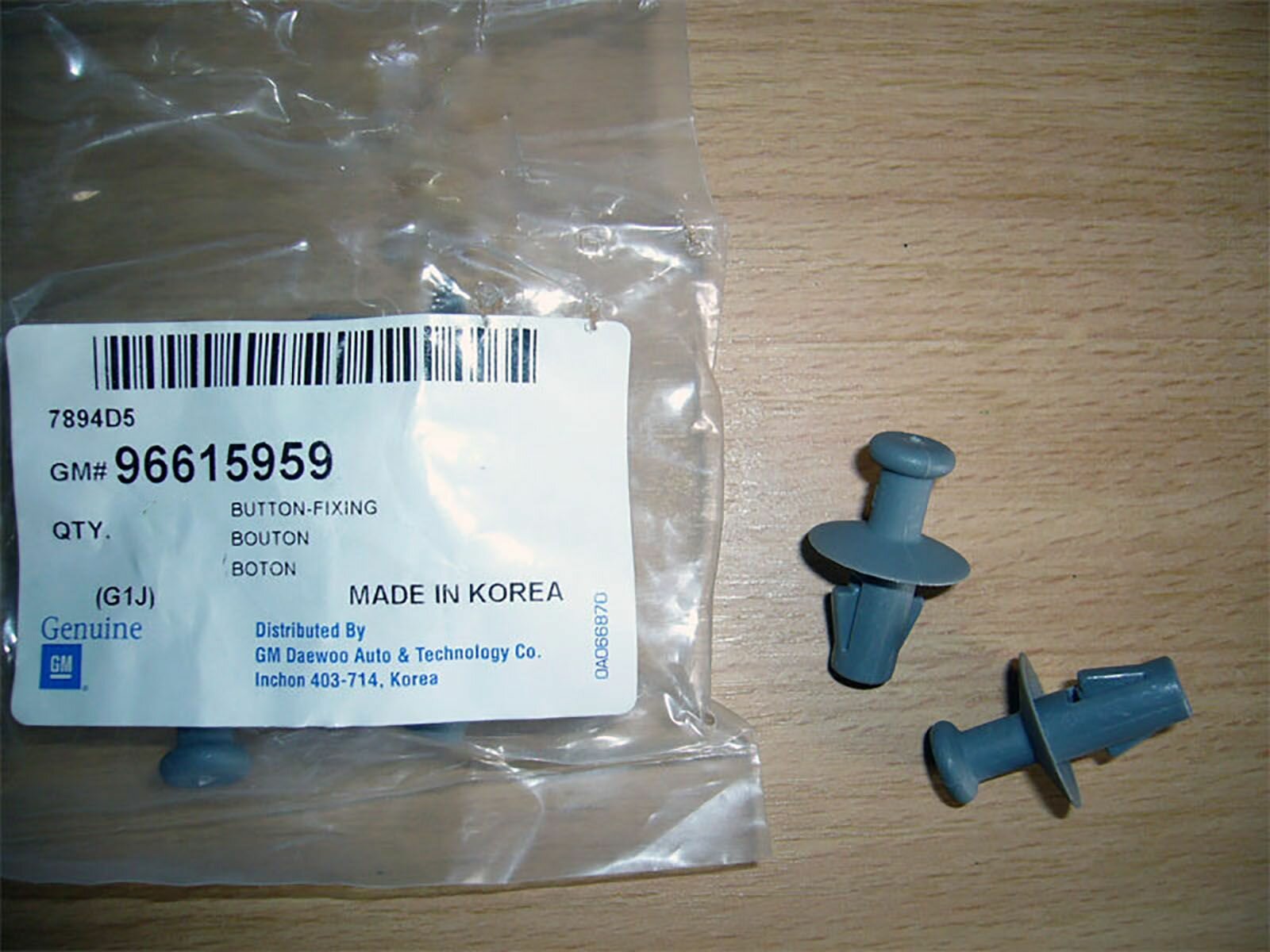 Клипса 2 шт. Крепления Полки Багажника для Chevrolet Lacetti GM GENERAL MOTORS арт. 96615959