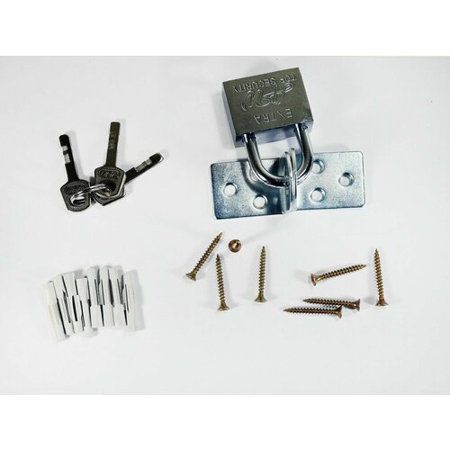 Комплект навесной замок с пробой-ушко гнутое 30х70 680₽