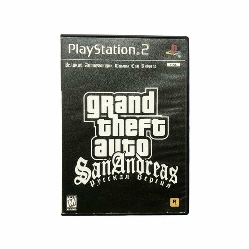 Игра PS 2 (PlayStation 2) Grand Theft Auto (GTA) San Andreas - Action, Adventure, Rockstar, 2004
