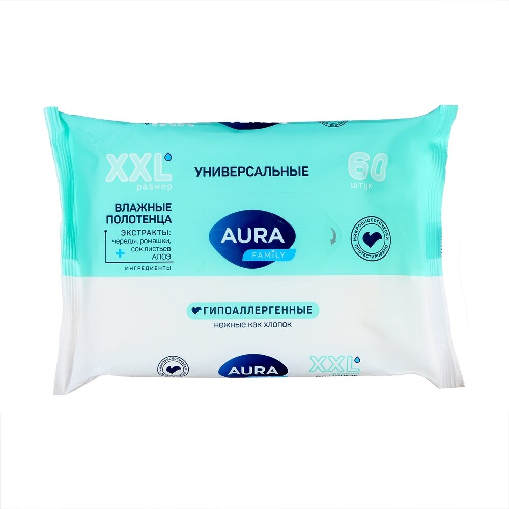 Изображение Полотенца Aura Family для всей семьи, 60 штук, гипоаллергенные, универсальные