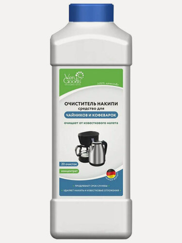 Изображение товара Очиститель накипи для чайников и кофеварок Verygoods концентрированный, 1000 мл (VG-721)