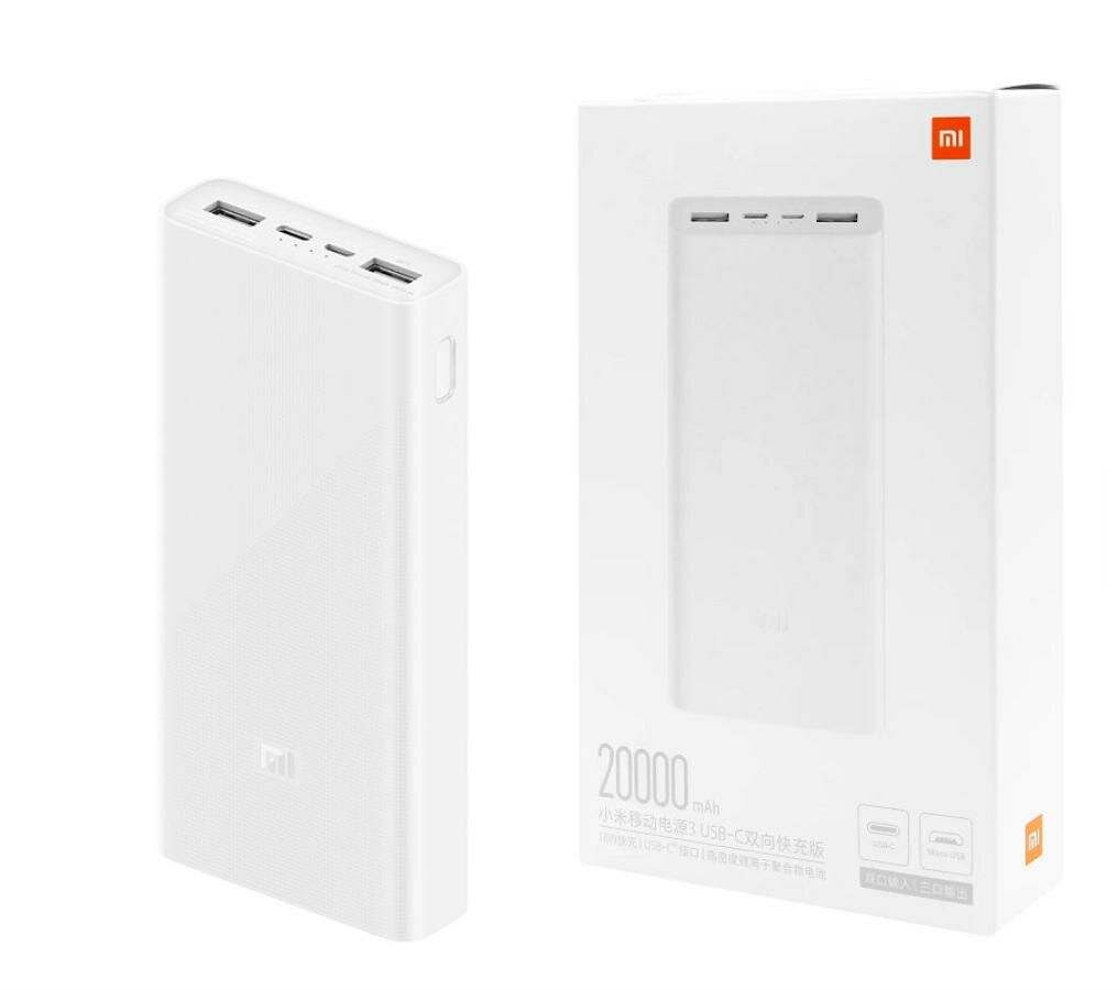 Xiaomi Power Bank 3 20000