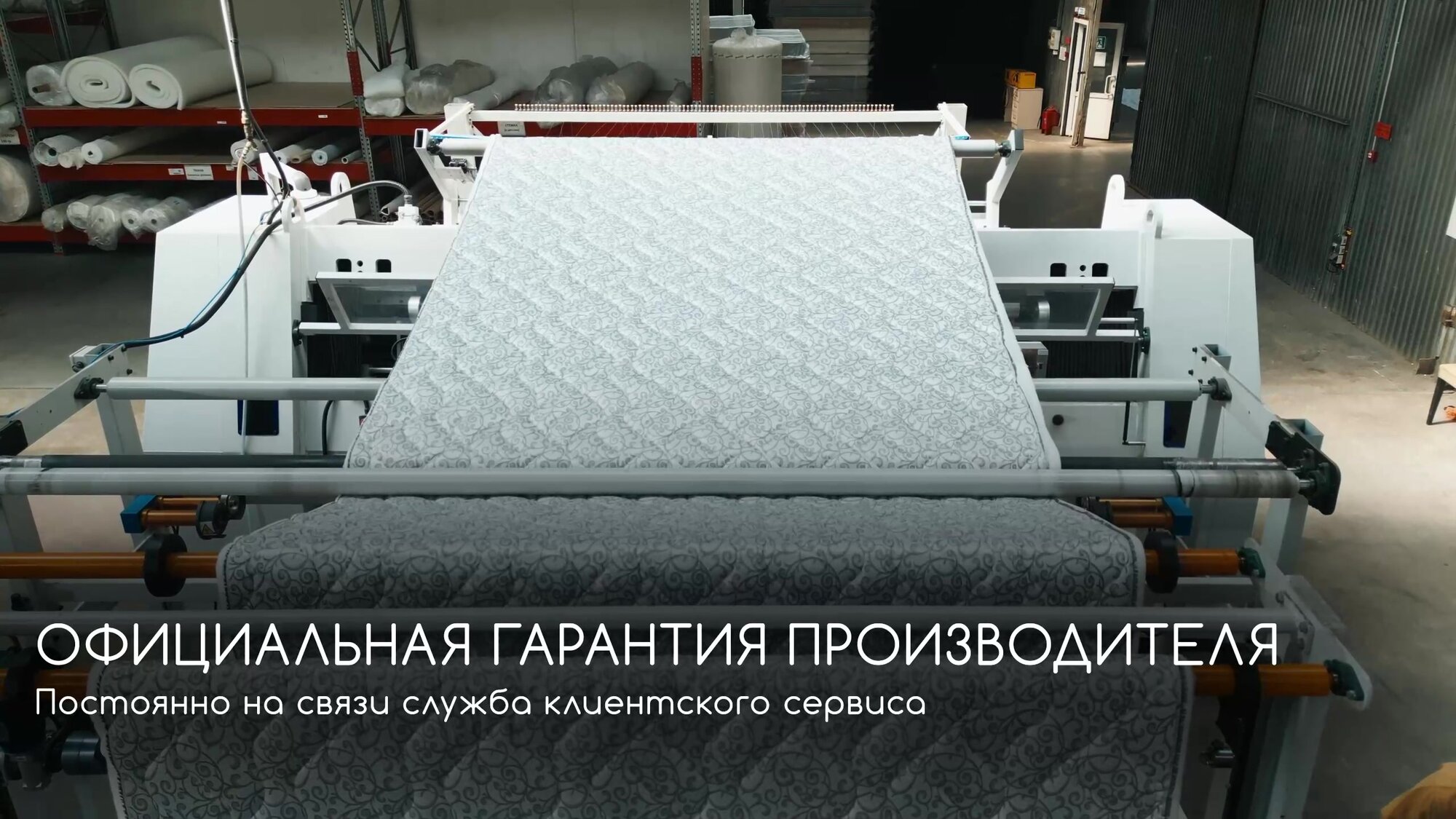 Ручка мебельная пластиковая скоба М-22, FurniPlast, 128 мм, 8 шт. Шоколадный коричневый — фото 1