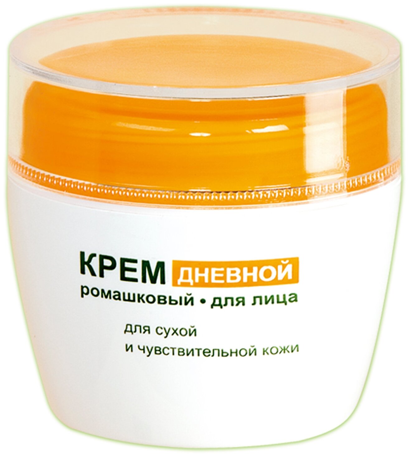 Bielita Ромашковая Крем для лица дневной для сухой и чувствительной кожи, 50 мл