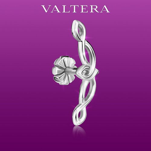 Пирсинг VALTERA серебро 925 проба родирование средний вес 065 гр 1050₽