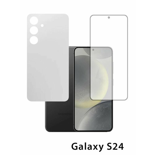 слоновая кость