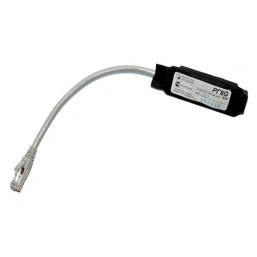 Грозозащита RJ-45 Info-Sys РГ6GigabitEthernet (male-female)