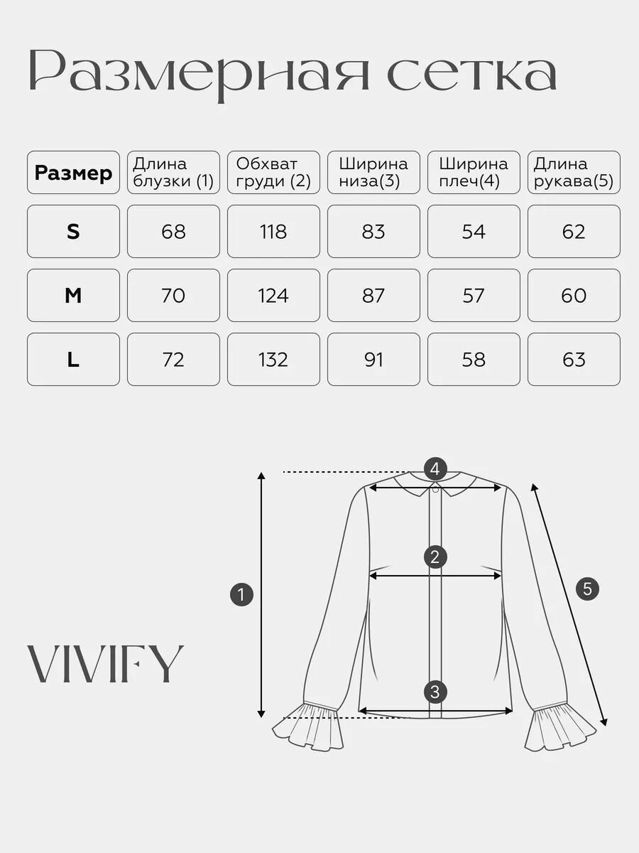 Рубашка , размер S, серый — фото 1