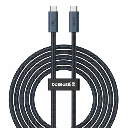 Кабель Baseus Flash 2 Series USB4.0 Certified Full Featured Data, Type-C to Type-C, PD3.1 240W, Видеопередача 8K/60Hz, 20 Gbps, 1.8 m, Тусклый