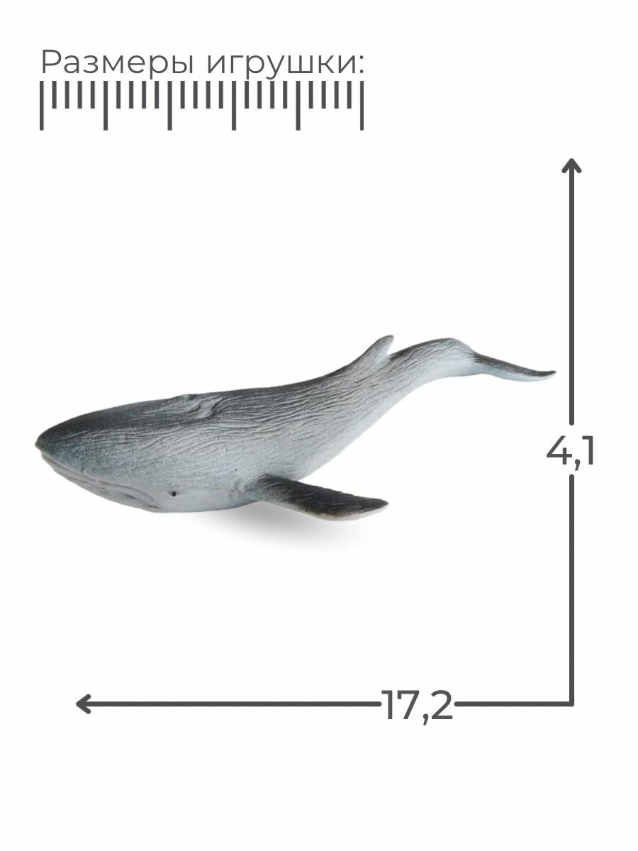 Синий кит тянучка игрушка / Тянучка антистресс — фото 1