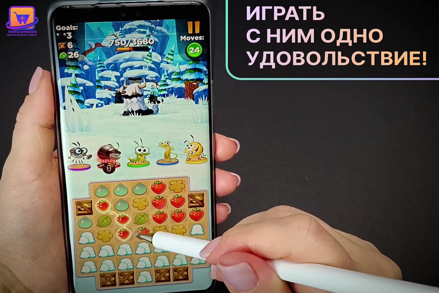 Стилус для телефона и планшета. Стилус универсальный для iPad Apple iPhone и Android для рисования, цвет белый — фото 1