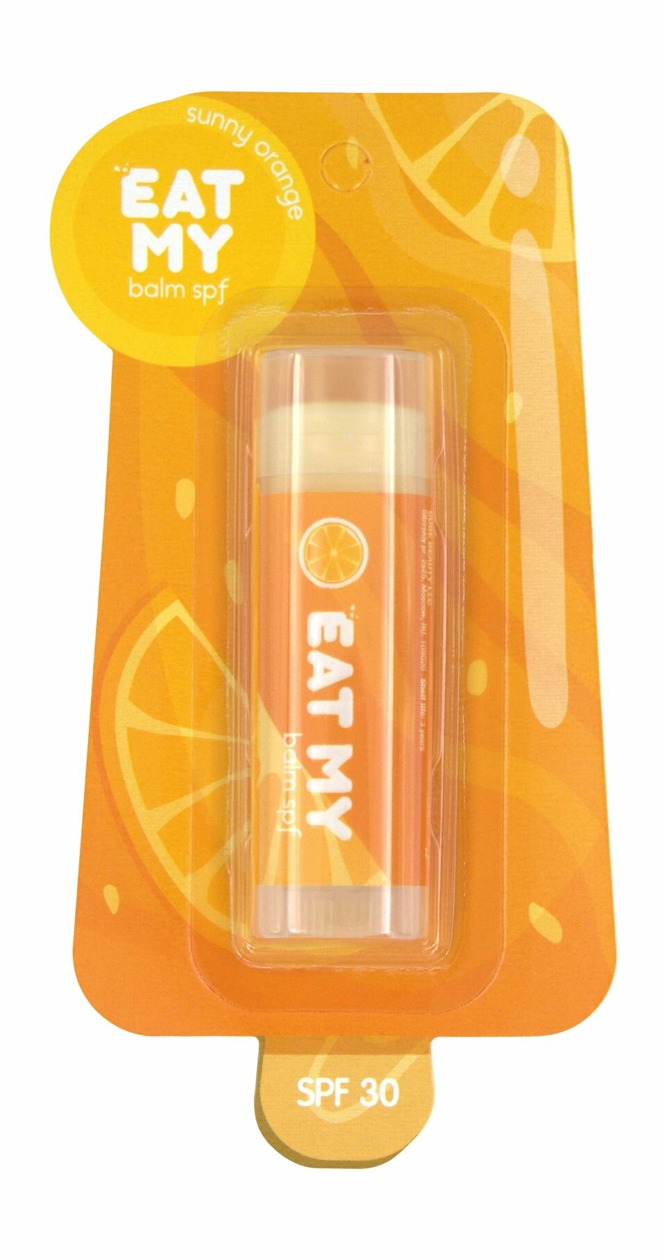 Картинки EAT MY Бальзам для губ c SPF 30 артикул 361084, 5 г