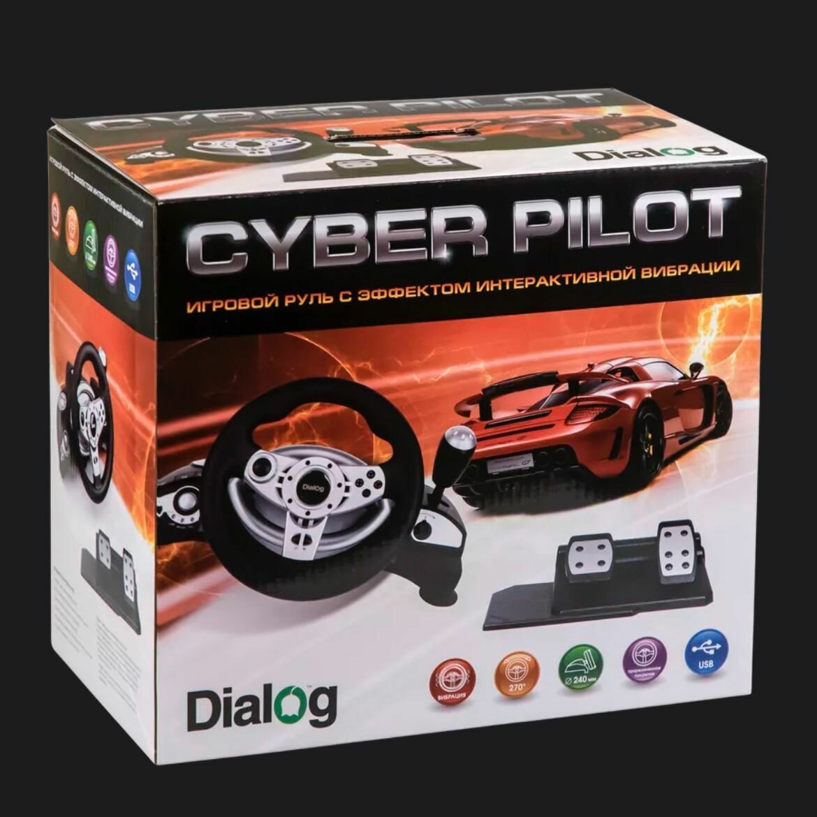 Руль Dialog CyberPilot (GW-155VR) - фото №20
