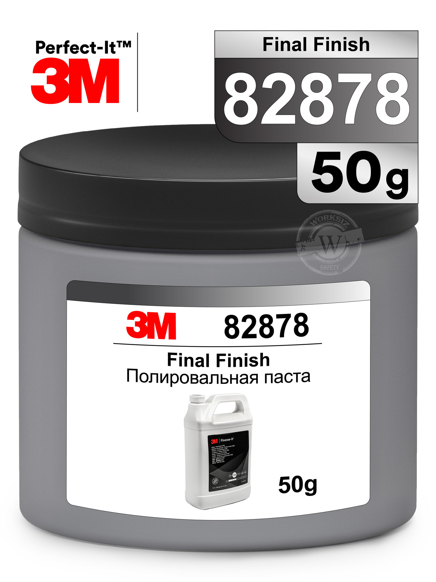 Антиголограммная финишная полировальная паста / полироль с 82878 Finesse-it™, 50 грамм