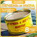Печень и икра минтая натуральные деликатесные Кайтес, 8 банок по ...