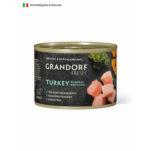 Консервы для собак Grandorf Fresh, паштет из индейки с тыквой и брокколи, упаковка 200 гр х 6 шт