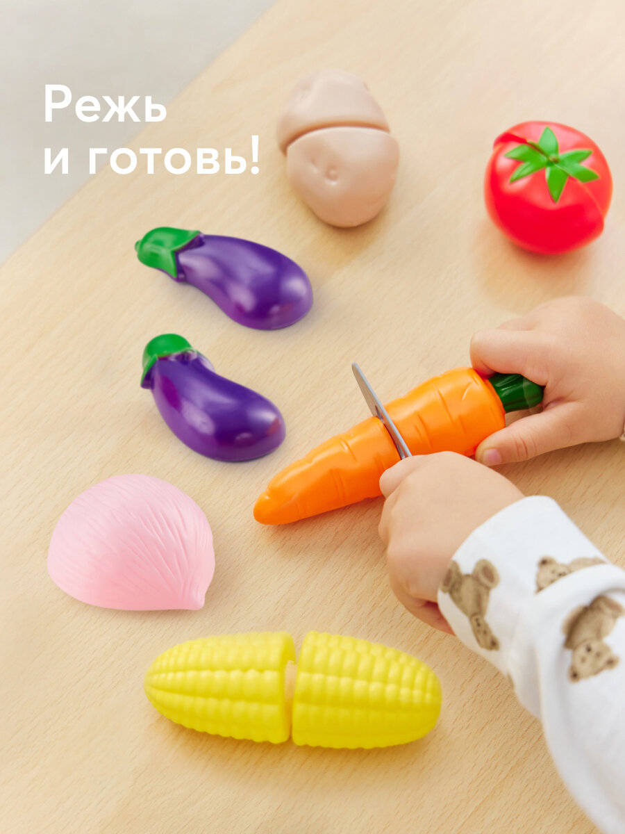 331928 Игрушечные овощи на липучках Happy Baby с ножом 8 предметов для детской кухни