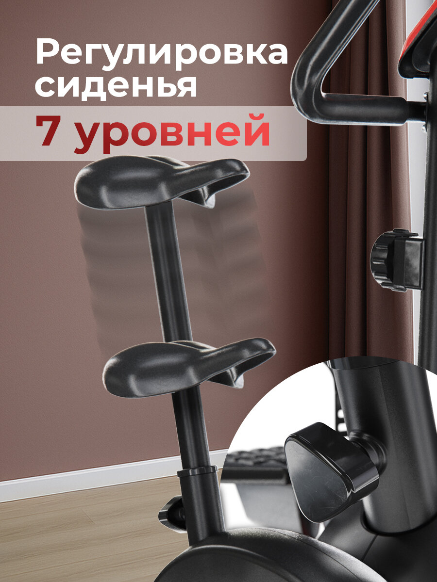 Велотренажер DFC Trizand — фото 1