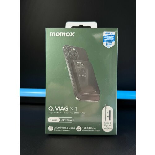 Внешний аккумулятор повербанк беспроводной (MagSafe) PowerBank Momax Q.Mag X 10000 mAh Чёрный