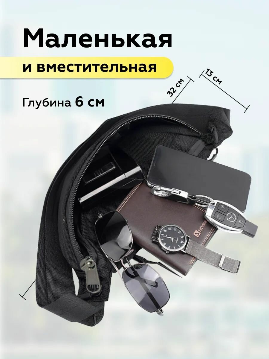 Сумка , черный — фото 1