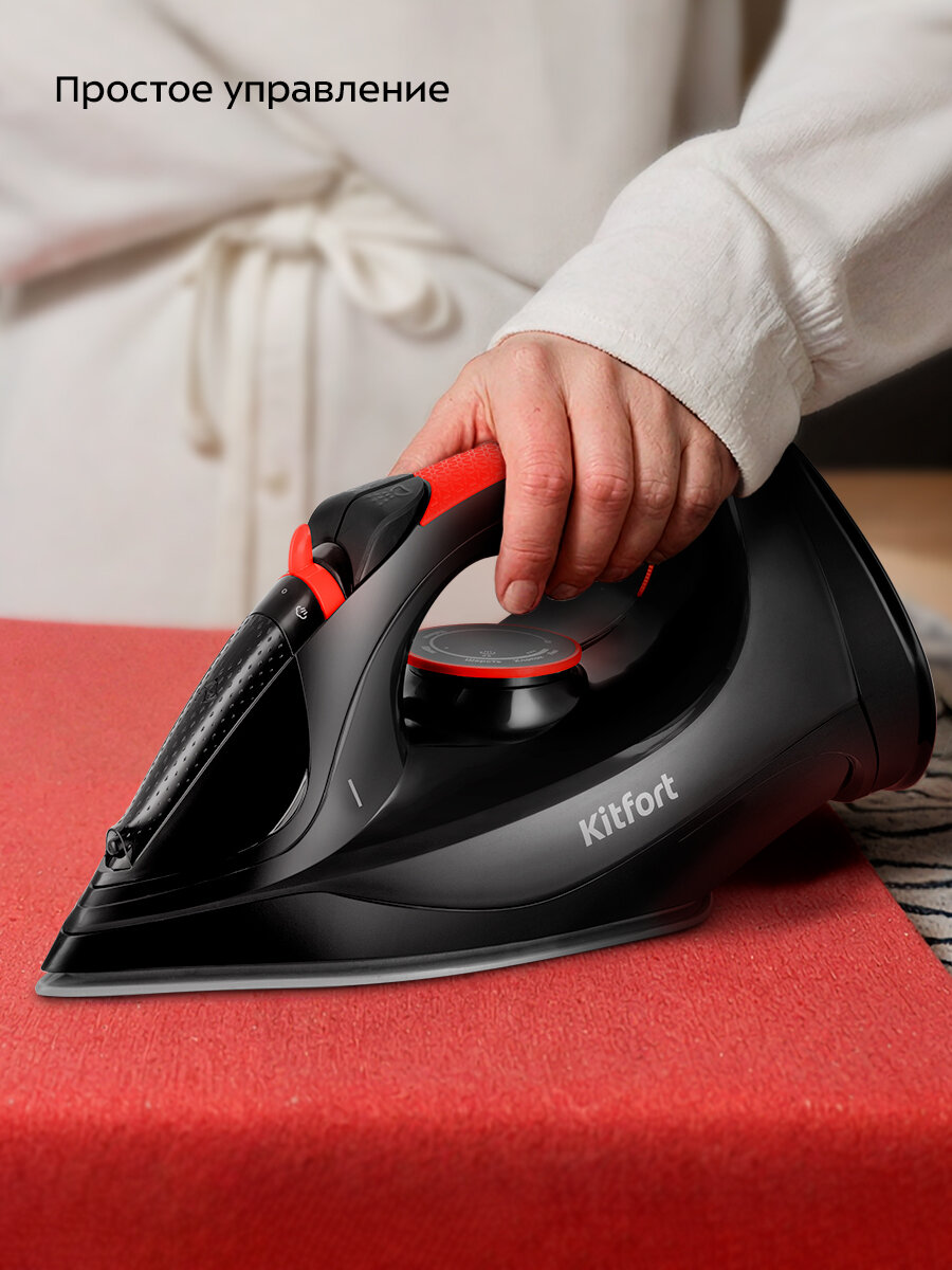 Утюг Kitfort КТ-2620 — фото 1