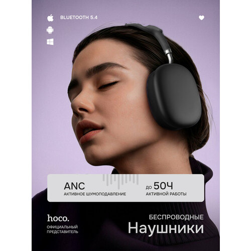 серый, черный