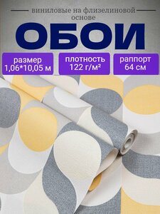 Основная фотография от вендора