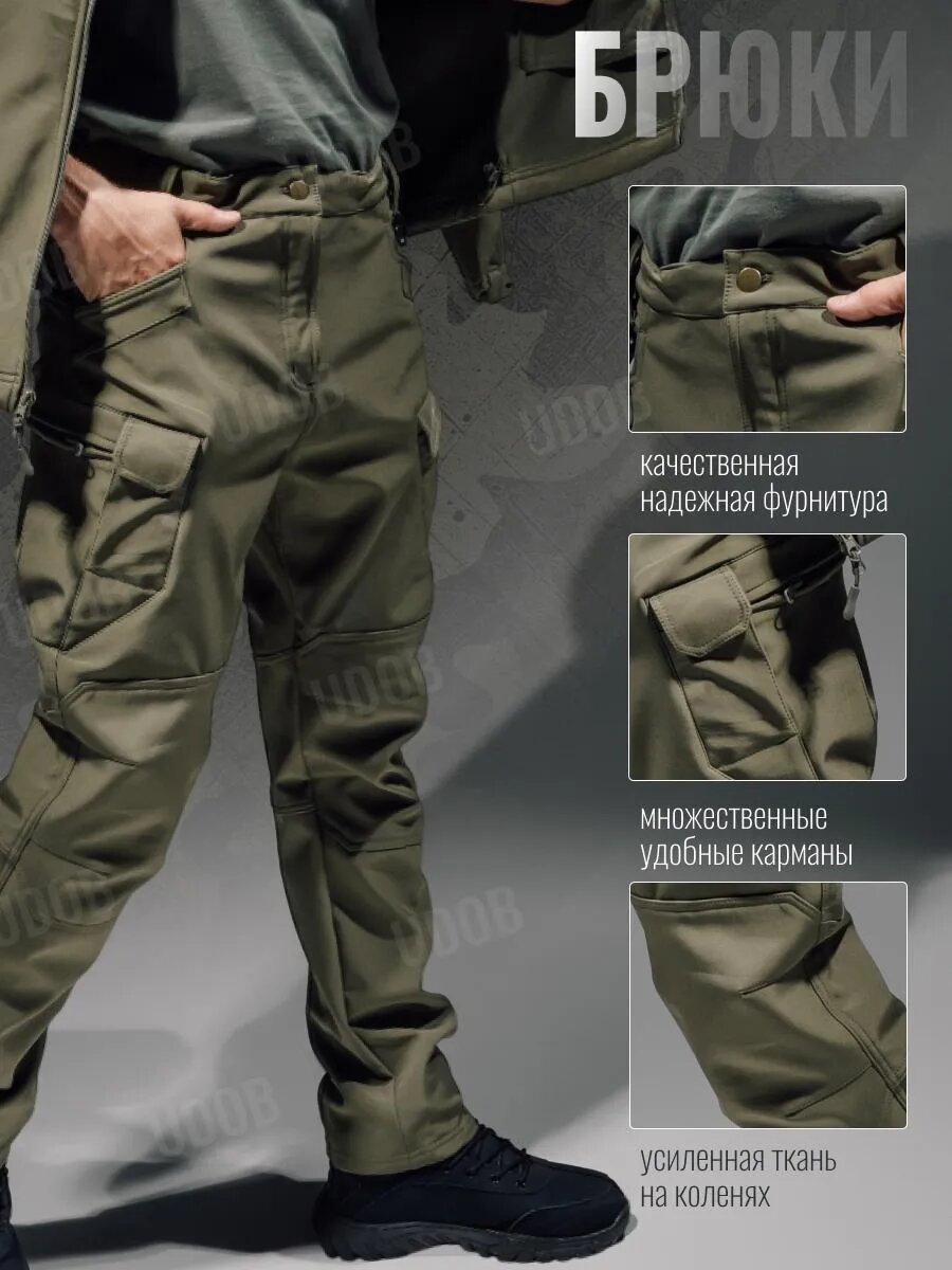 Костюм спортивный Soft Grey 58, размер 4XL, зеленый — фото 1