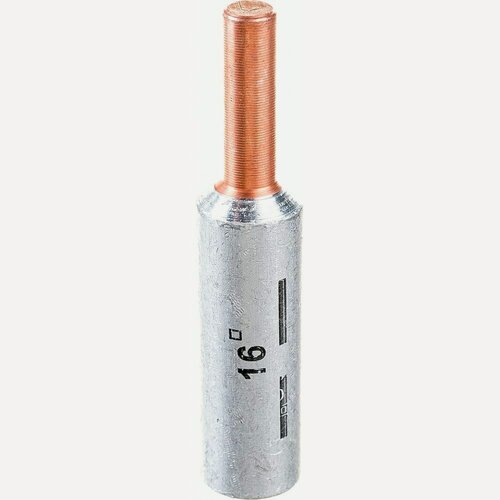 Изображение товара Наконечник КВТ ншам 16 81985