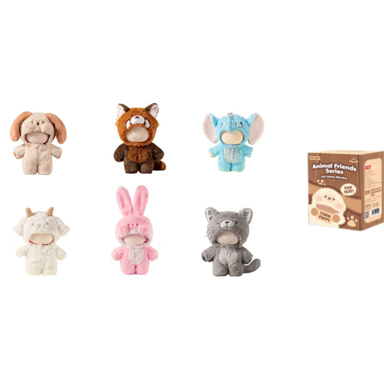 Коллекционная одежда для кукол унисекс POP MART Animal Friends Mystic Box, Single Blind Box